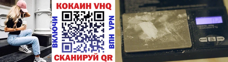 закладки  Карасук  Cocaine FishScale 