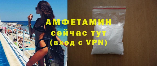 ALPHA PVP Остров