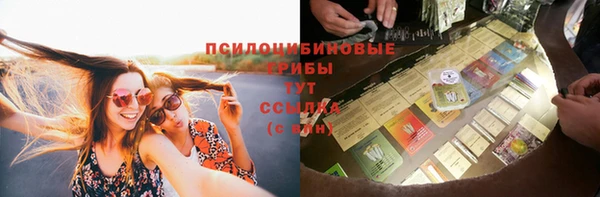 мефедрон мука Абаза