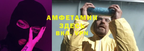 ALPHA PVP Остров