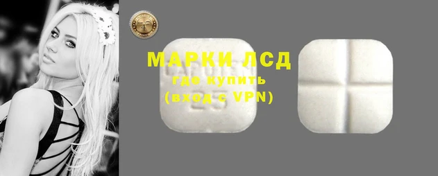 меф Осташков