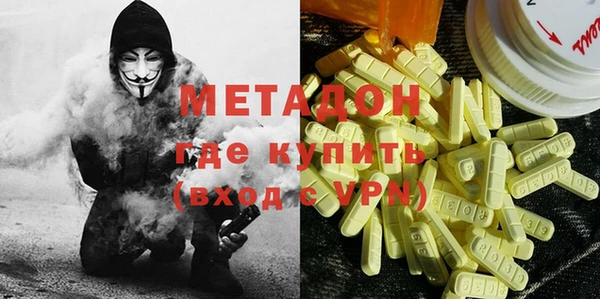 ALPHA PVP Остров