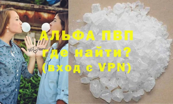 ALPHA PVP Остров
