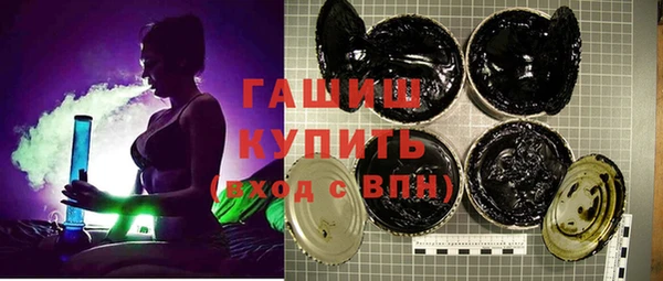 мефедрон мука Абаза