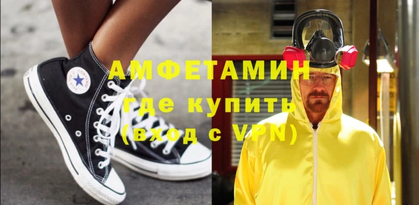 марки lsd Беслан