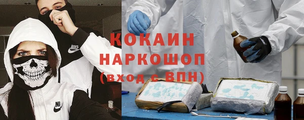таблы Алзамай