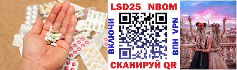 ЛСД экстази ecstasy  где можно купить   MEGA   Карасук 