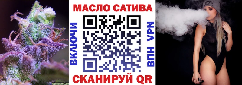 даркнет сайт  Карасук  blacksprut   Дистиллят ТГК THC oil 