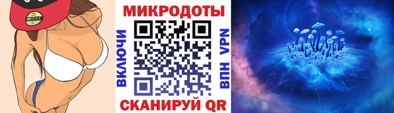 закладка  Карасук  kraken   Галлюциногенные грибы ЛСД 